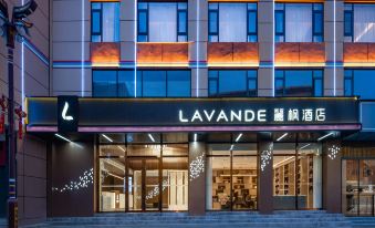 Lavande Hotel (Nujiang Gongshan Cikai Shimen Road)