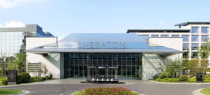 Sheraton Xuzhou Hotel โรงแรมในซูโจว