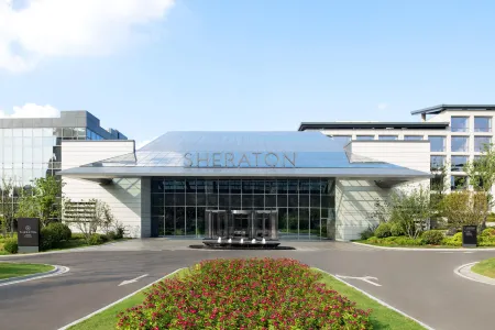 Sheraton Xuzhou Hotel Отели рядом с достопримечательностью «Jiuzhou College of Vocation & Technology»