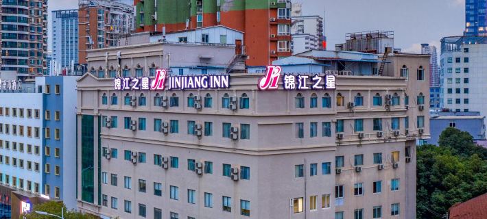 Jinjiang Inn (Wuxi Nanchang Street Sanyang Square Subway Station) Отели в г. Уси
