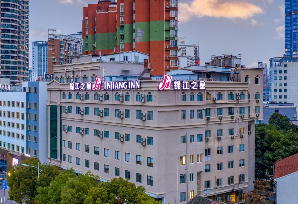 Jinjiang Inn (Wuxi Nanchang Street Sanyang Square Subway Station) - Housity