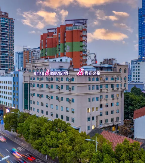 Jinjiang Inn (Wuxi Nanchang Street Sanyang Square Subway Station)