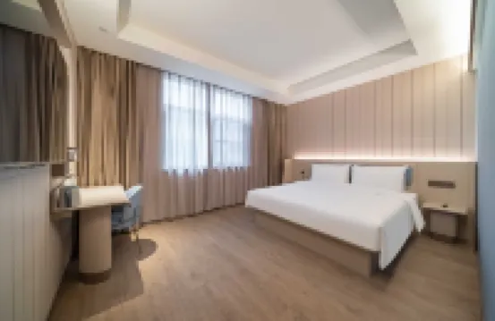 HanTing Hotel (Lishui Qingtian Railway Station)