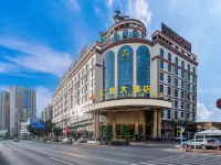 Renxin Hotel Hotels near Baojinggong Tourist Attraction