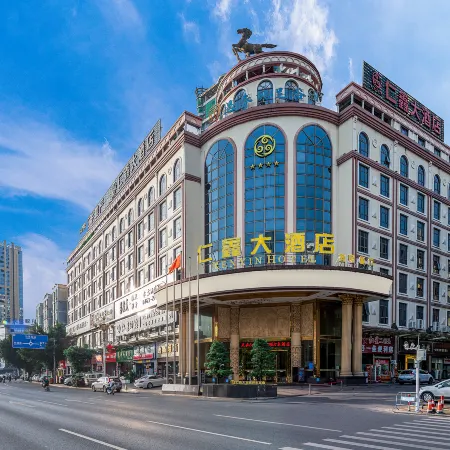 Renxin Hotel
