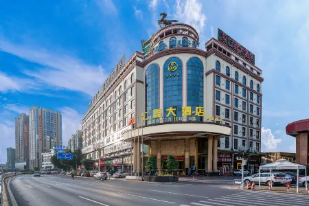Renxin Hotel