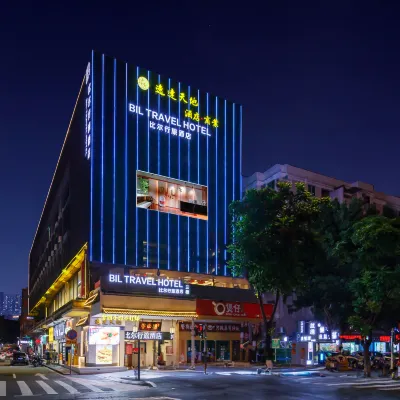 BIL Bill Travel Hotel Hotels near Tonghe Subway Station