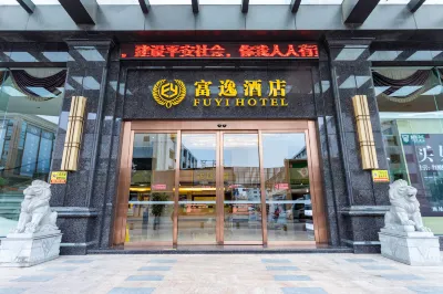 Fuyi Hotel Hotel in zona Banfu Huanyu Passenger Transport Terminal