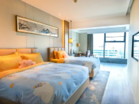 DONGBAI LANES HOTEL Hotels in Fuzhou