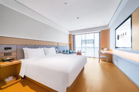 All Seasons Hotel (Hangzhou Xiaoshan Airport Yongsheng Road Metro Station Hotel)