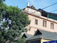 Banana Leaf Inn (Xishuangbanna Gasa International Airport)