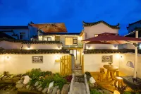 Private garden exclusive homestay Hotel a Contea di Yi