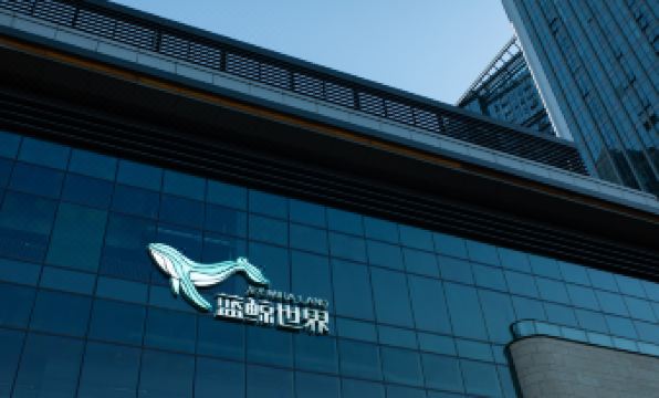 Chengyu International Apartment (Shenzhen Guangming Blue Whale World Phoenix Metro Station Branch)