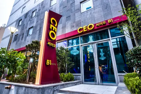 Xenia hotel Отели рядом с достопримечательностью «Драконный головный рок»