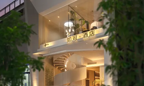 Zhangjiajie Ruke Hotel
