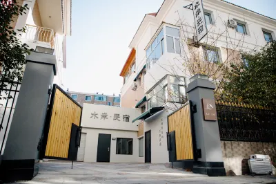 Hulunbuir Riverside Homestay Hotel a 