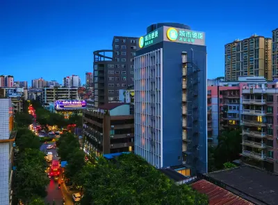City Comfort Inn (Wuzhou Wangcheng Plaza)