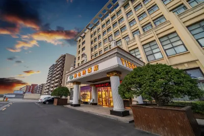 Vienna Hotel (Wuxi Railway Station Tourism Business and Trade College) Отели рядом со станцией Huishan жд вокзал