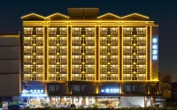 James Joyce Coffetel Hotel Qionghai High-speed Railway Station Municipal Government