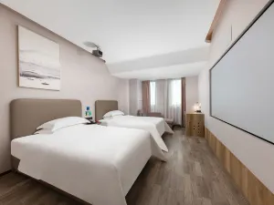 Zhanjiang Jinshawan Wanda Alayun Hotel