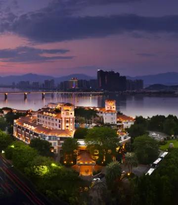 清遠丁香花園酒店