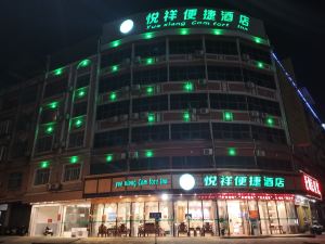 Yuexiang Convenient Hotel
