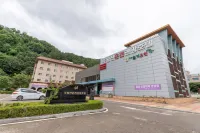 주왕산 온천관광호텔 주왕산 국립공원 주변 호텔