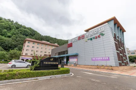 Juwangsan Spa Tourist Hotel