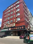 陽光99飯店（貴港馬草江生態公園東門店） - 2 星級