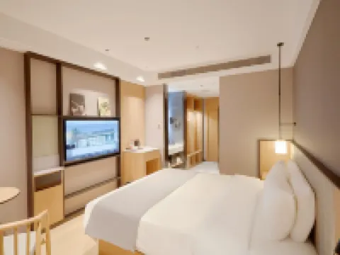 Pinrui Hotel (Tonghua Wanda Plaza) Hotels in Tonghua