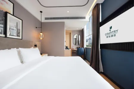 Country Inn & Suites by Radisson,Shenzhen WorldExhibition Convention Center