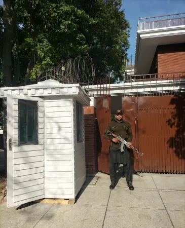 Homeland of Chinese businessman Отели рядом с достопримечательностью «Пакистан-Чайна Френдшип Сентер»