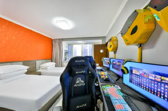 瀋陽海克斯電競飯店