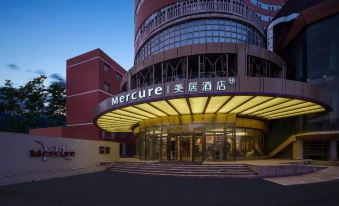 Mercure Hotel Urumqi Beijing Road Torch Building