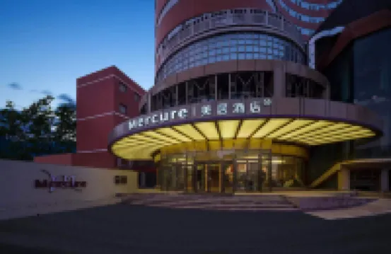 Mercure Hotel Urumqi Beijing Road Torch Building Hotels near Xinjiang Khan Blood Horse Base