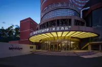Mercure Hotel Urumqi Beijing Road Torch Building Hoteles en Urumchi