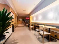 尚客優悦酒店（阿拉爾滙嘉時代店） 阿拉爾酒店