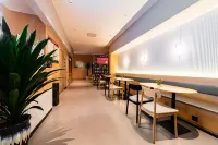 尚客優悦酒店（阿拉爾滙嘉時代店）