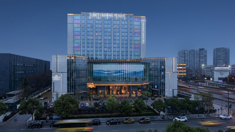成都武侯渝江クラウンプラザホテル