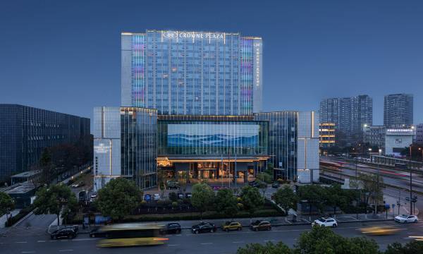 Crowne Plaza Chengdu Wuhou by IHG