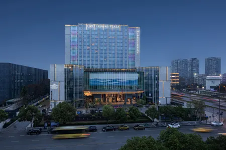 Crowne Plaza Chengdu Wuhou Отели рядом с достопримечательностью «Chengdu Wuhou Jinhuaqiao Residential District Jinfeng Community Cultural Center»