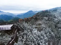 Jilan · Qingzhuyunqi Hotel a Guidong