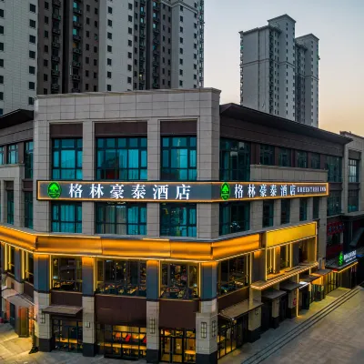 格林豪泰酒店（河北醫科大一院翟營南大街店） 鄰近魏通的酒店