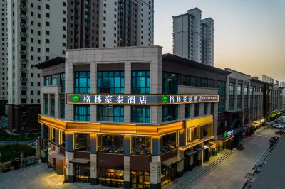 GreenTree Inn (Shijiazhuang Zhaiying South Street) Hotels in Shijiazhuang