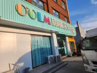 藍灣飯店（阜陽動車站店）