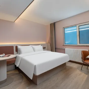 HanTing Hotel (Jinan Yaoqiang International Airport)