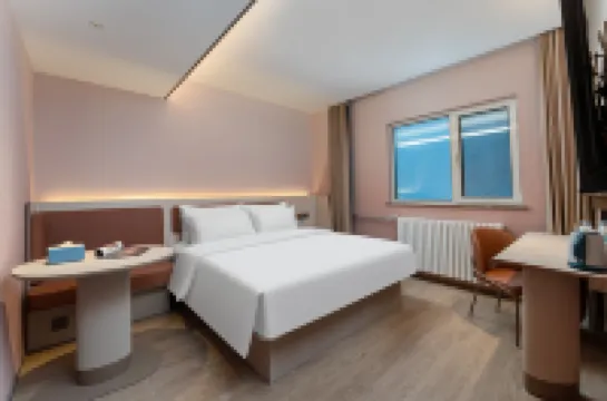 โรงแรม HanTing (สนามบินนานาชาติเย่าชาง จี่หนาน)