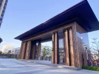 Ningde Times New Energy โรงแรมในหนิงเต๋อ
