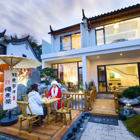 Xianting Xujing B&B (Yongzhou Lingling Ancient City Branch)
