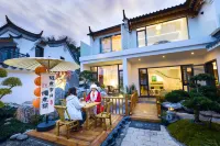 閑庭絮絶景宿（永州零陵古城景区） 湖南科技学院周辺のホテル